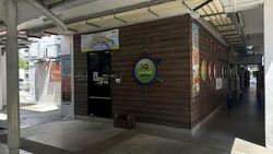 Jurong West Street 41 (D22), Shop House #563946711